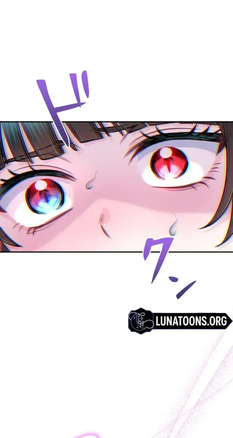 Read Forbidden Child chapter 86 image 79 on Lezhin