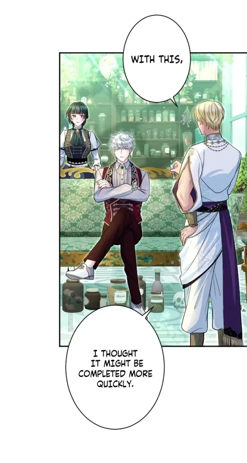 Read Forbidden Child chapter 86 image 8 on Lezhin