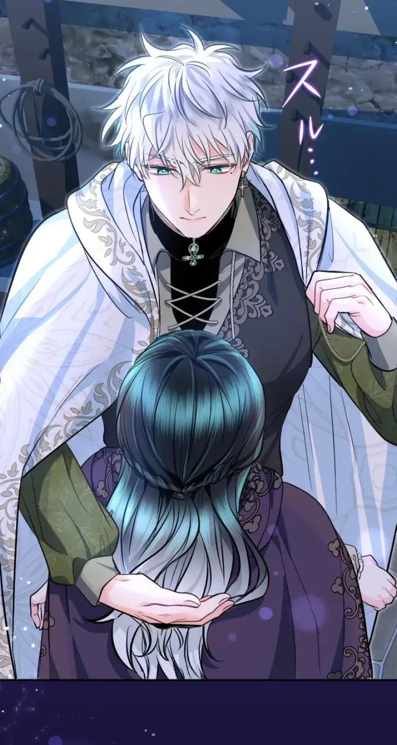 Read Forbidden Child chapter 86 image 88 on Lezhin