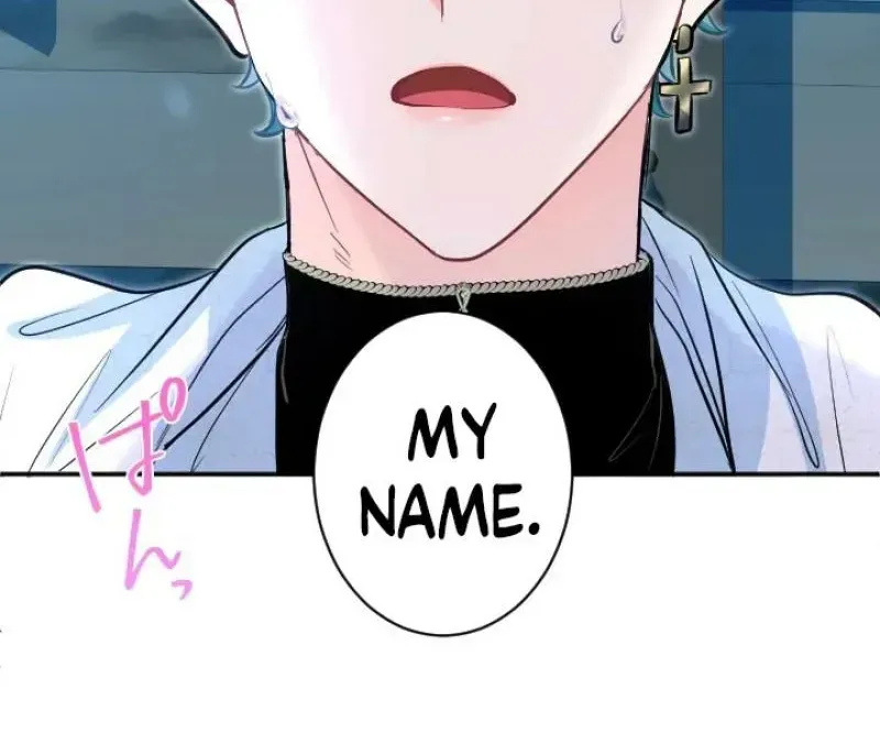 Read Forbidden Child chapter 88 image 37 on Lezhin