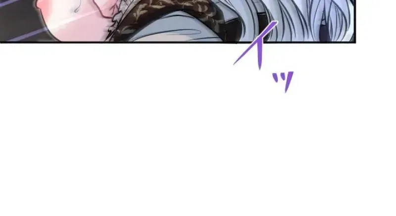 Read Forbidden Child chapter 88 image 50 on Lezhin