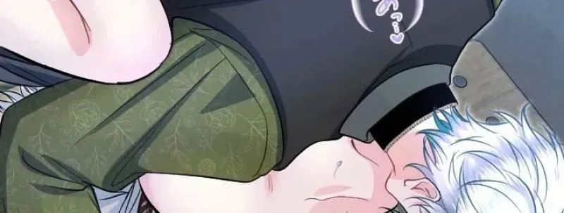 Read Forbidden Child chapter 88 image 70 on Lezhin