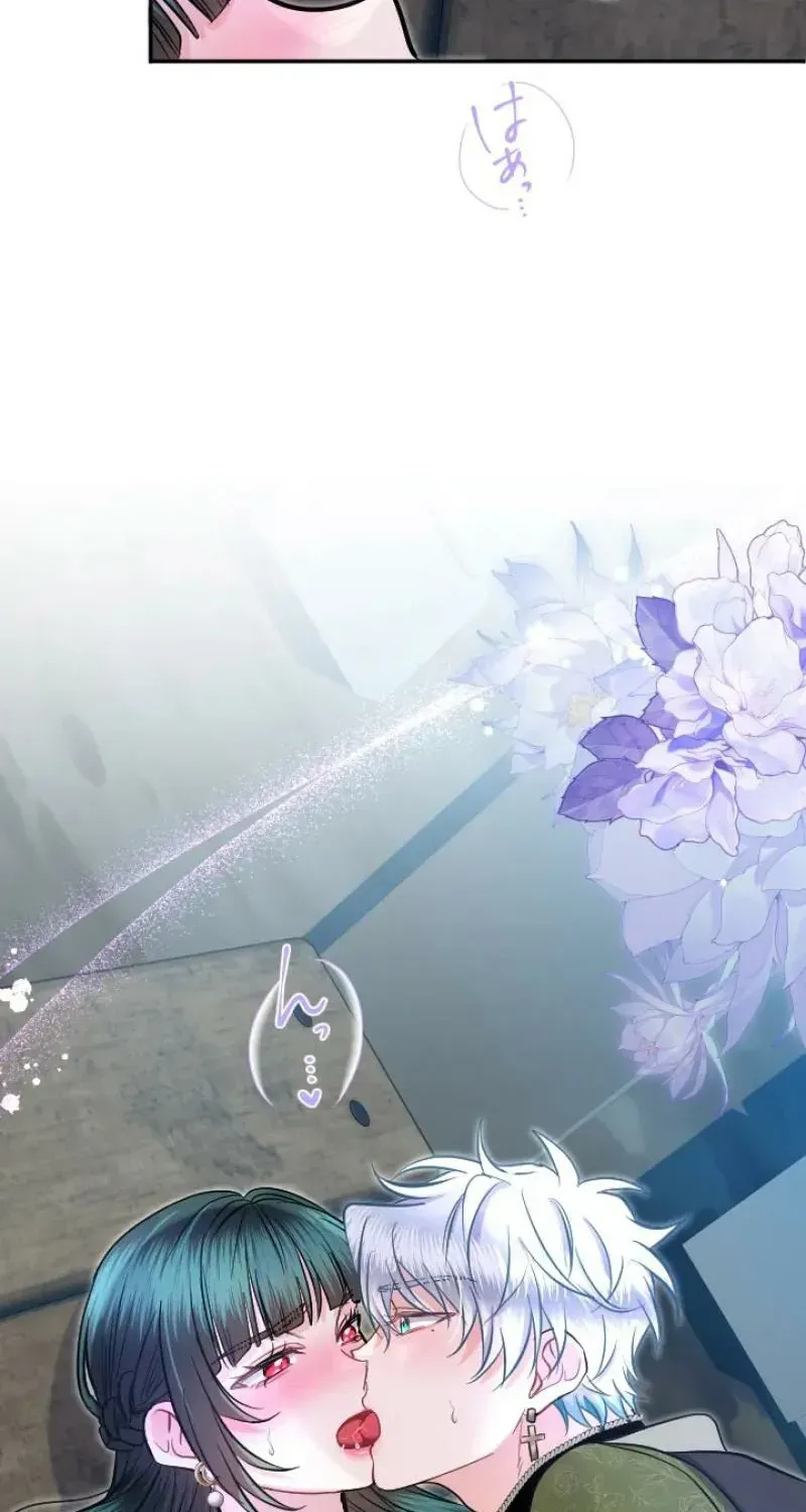 Read Forbidden Child chapter 88 image 73 on Lezhin