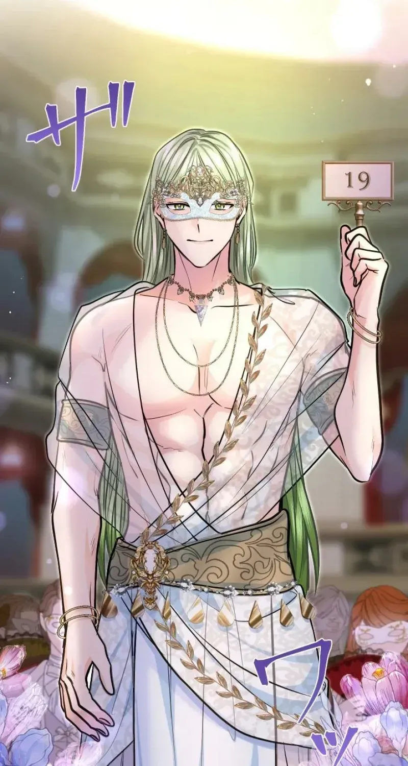 Read Forbidden Child chapter 89 image 81 on Lezhin