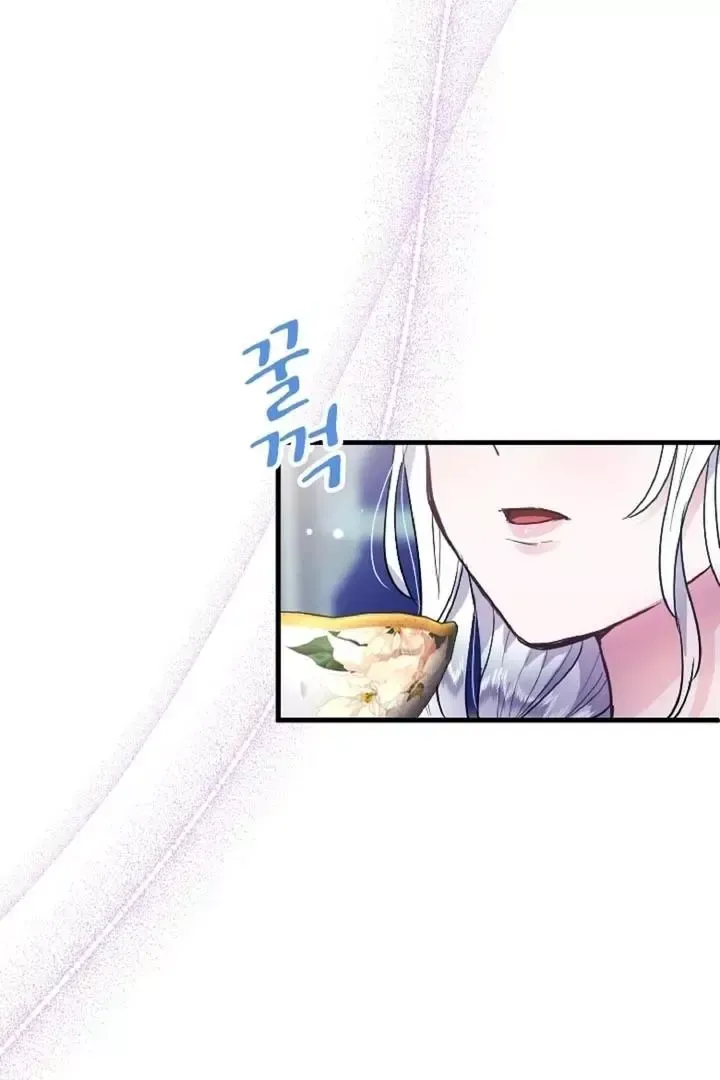 Read Forbidden Child chapter 9 image 50 on Lezhin