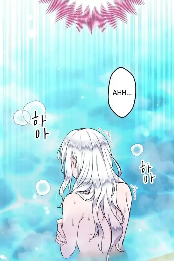 Read Forbidden Child chapter 9 image 79 on Lezhin