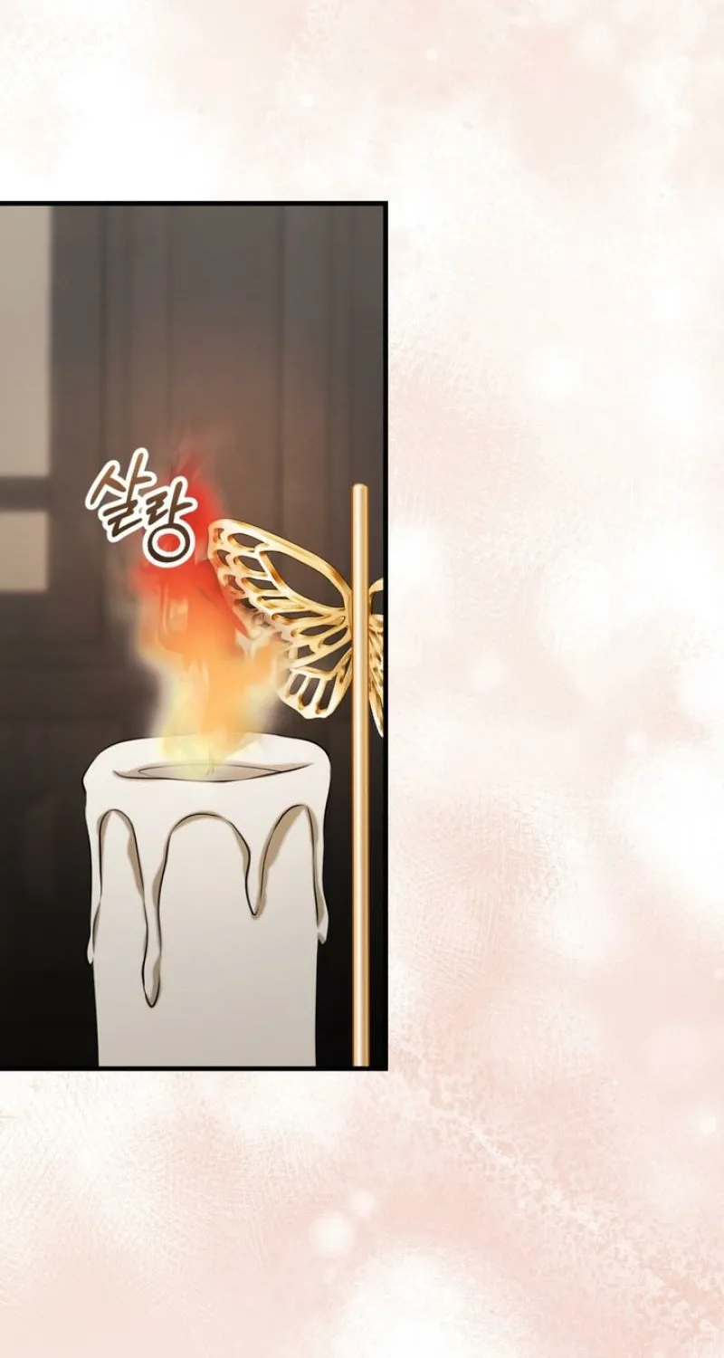 Read Forbidden Glances chapter 1 image 1 on Lezhin