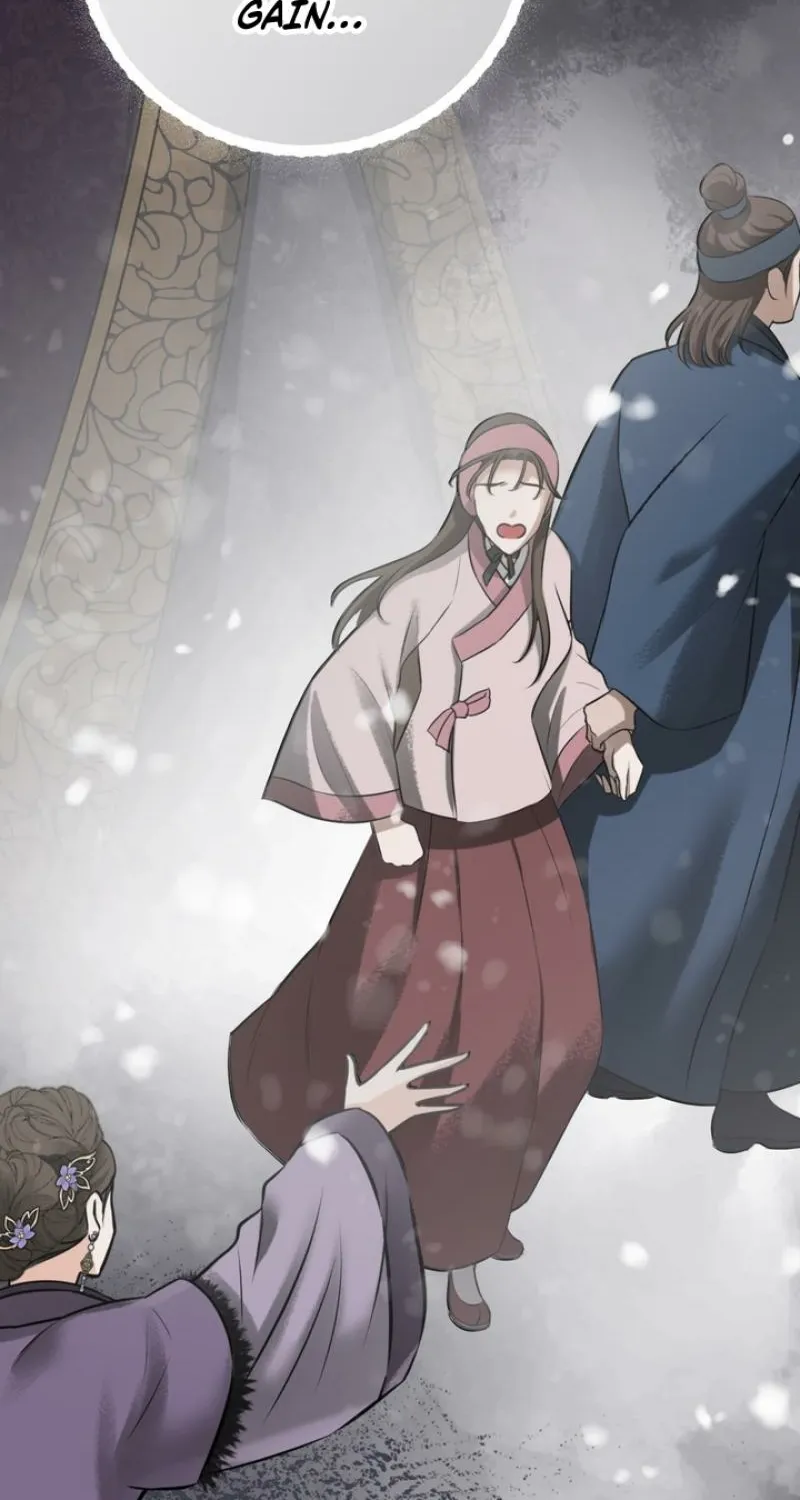 Read Forbidden Glances chapter 1 image 109 on Lezhin