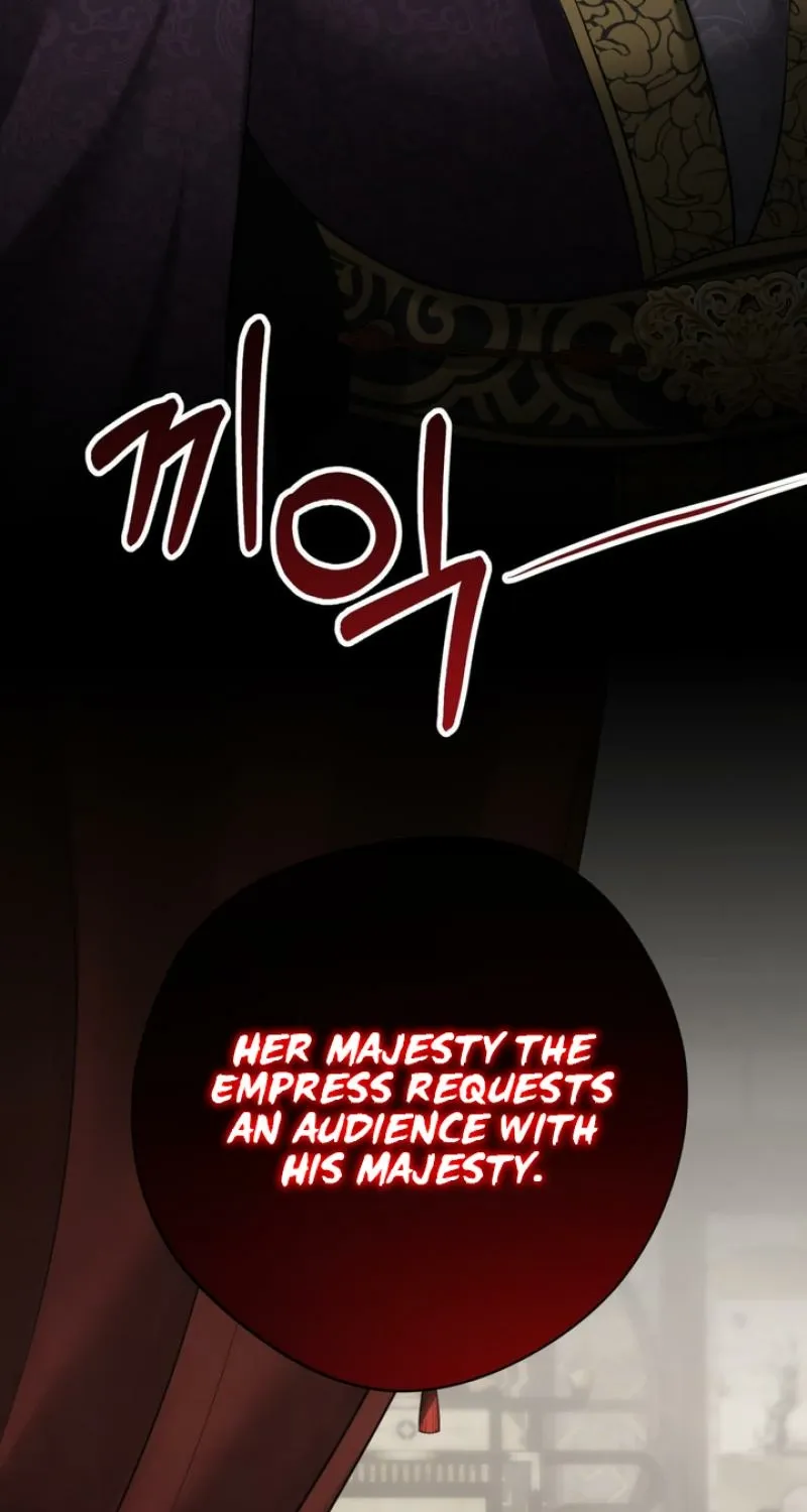 Read Forbidden Glances chapter 1 image 112 on Lezhin