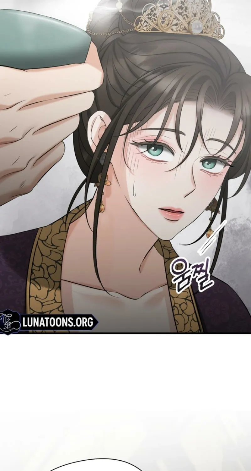 Read Forbidden Glances chapter 1 image 138 on Lezhin