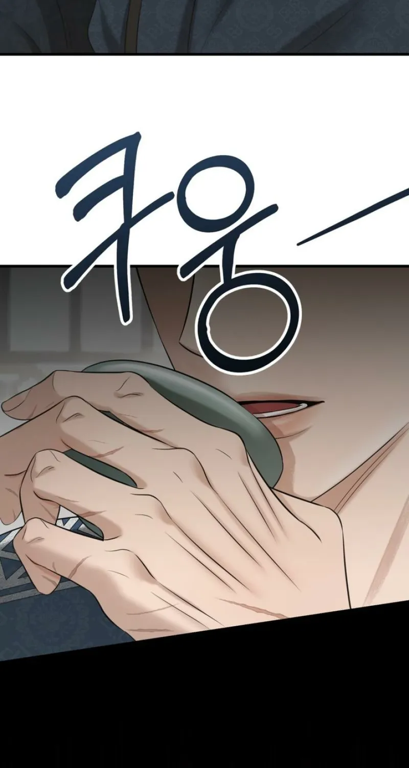 Read Forbidden Glances chapter 1 image 148 on Lezhin