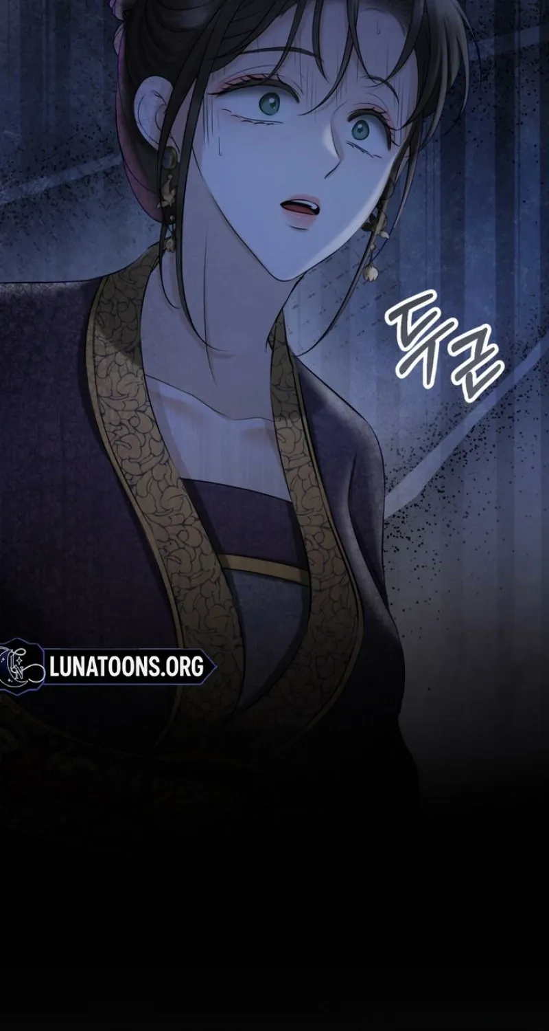 Read Forbidden Glances chapter 1 image 150 on Lezhin