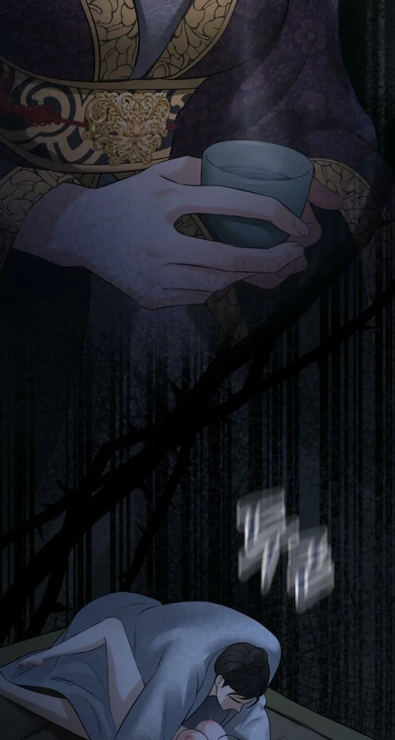 Read Forbidden Glances chapter 1 image 156 on Lezhin