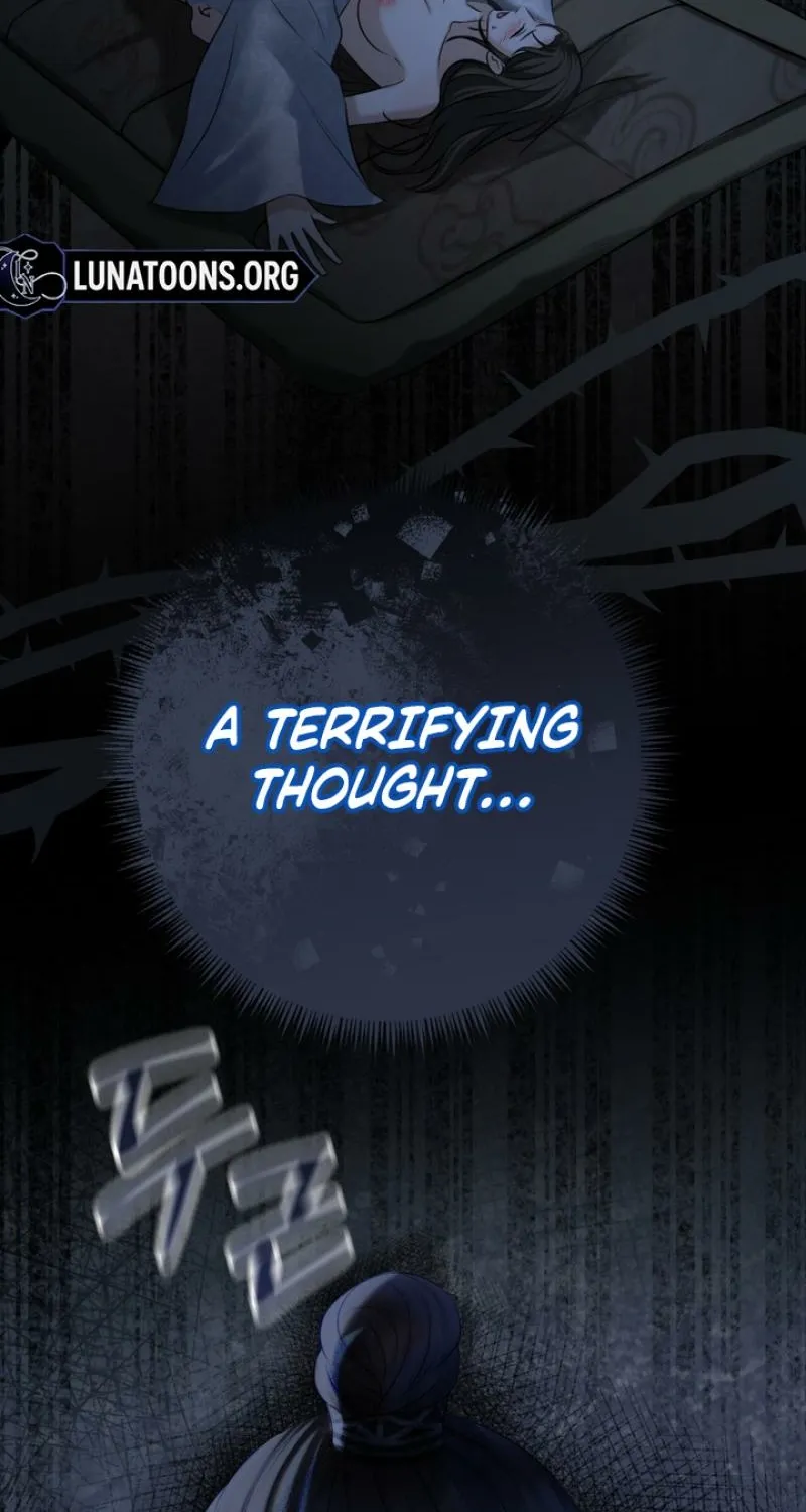 Read Forbidden Glances chapter 1 image 157 on Lezhin