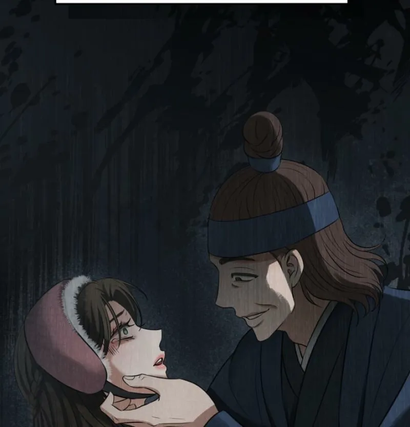 Read Forbidden Glances chapter 1 image 23 on Lezhin