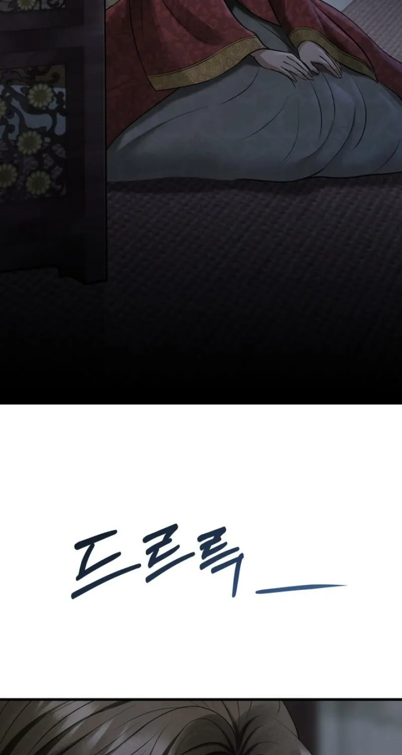 Read Forbidden Glances chapter 1 image 32 on Lezhin