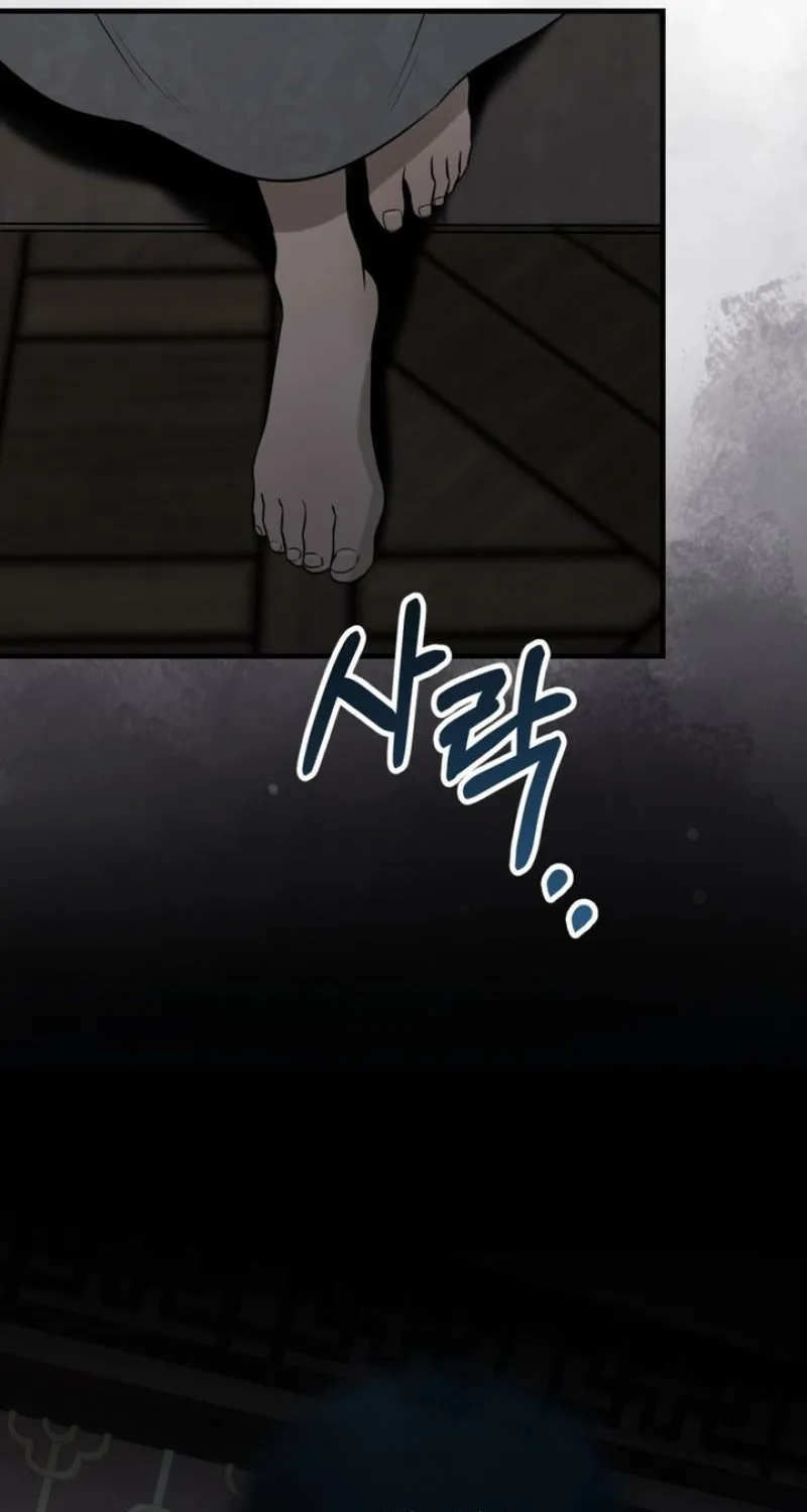 Read Forbidden Glances chapter 1 image 34 on Lezhin