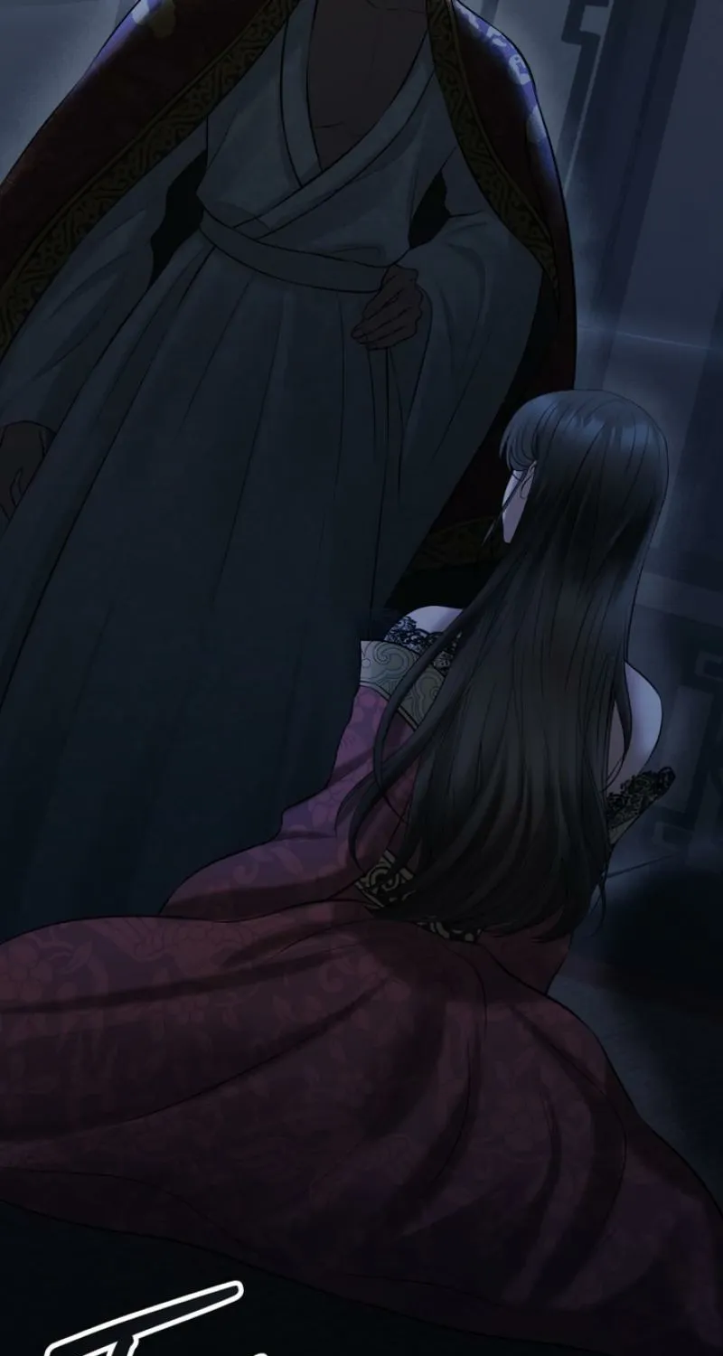 Read Forbidden Glances chapter 1 image 36 on Lezhin