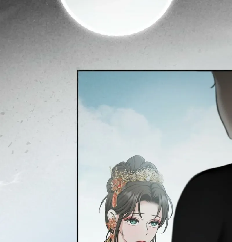 Read Forbidden Glances chapter 1 image 41 on Lezhin