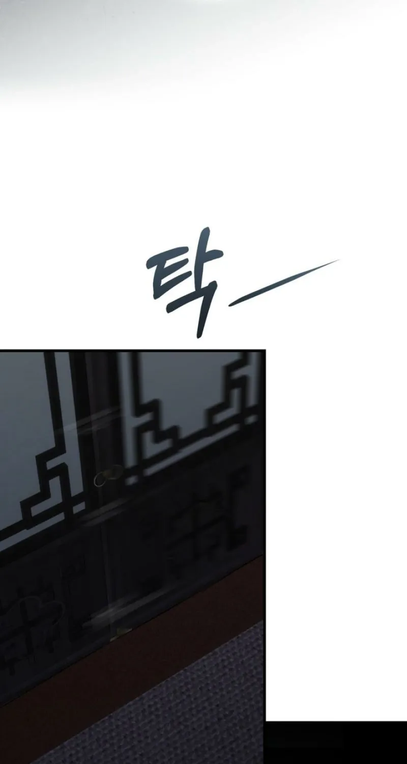 Read Forbidden Glances chapter 1 image 44 on Lezhin