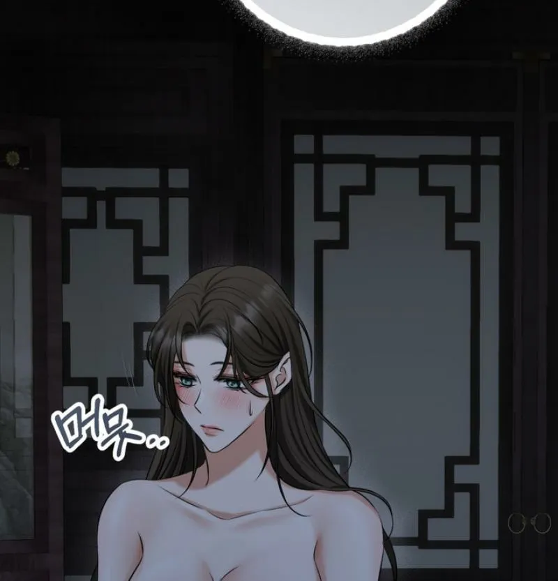 Read Forbidden Glances chapter 1 image 47 on Lezhin