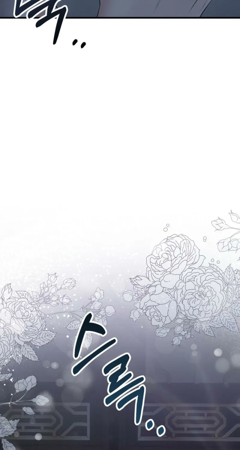 Read Forbidden Glances chapter 1 image 51 on Lezhin