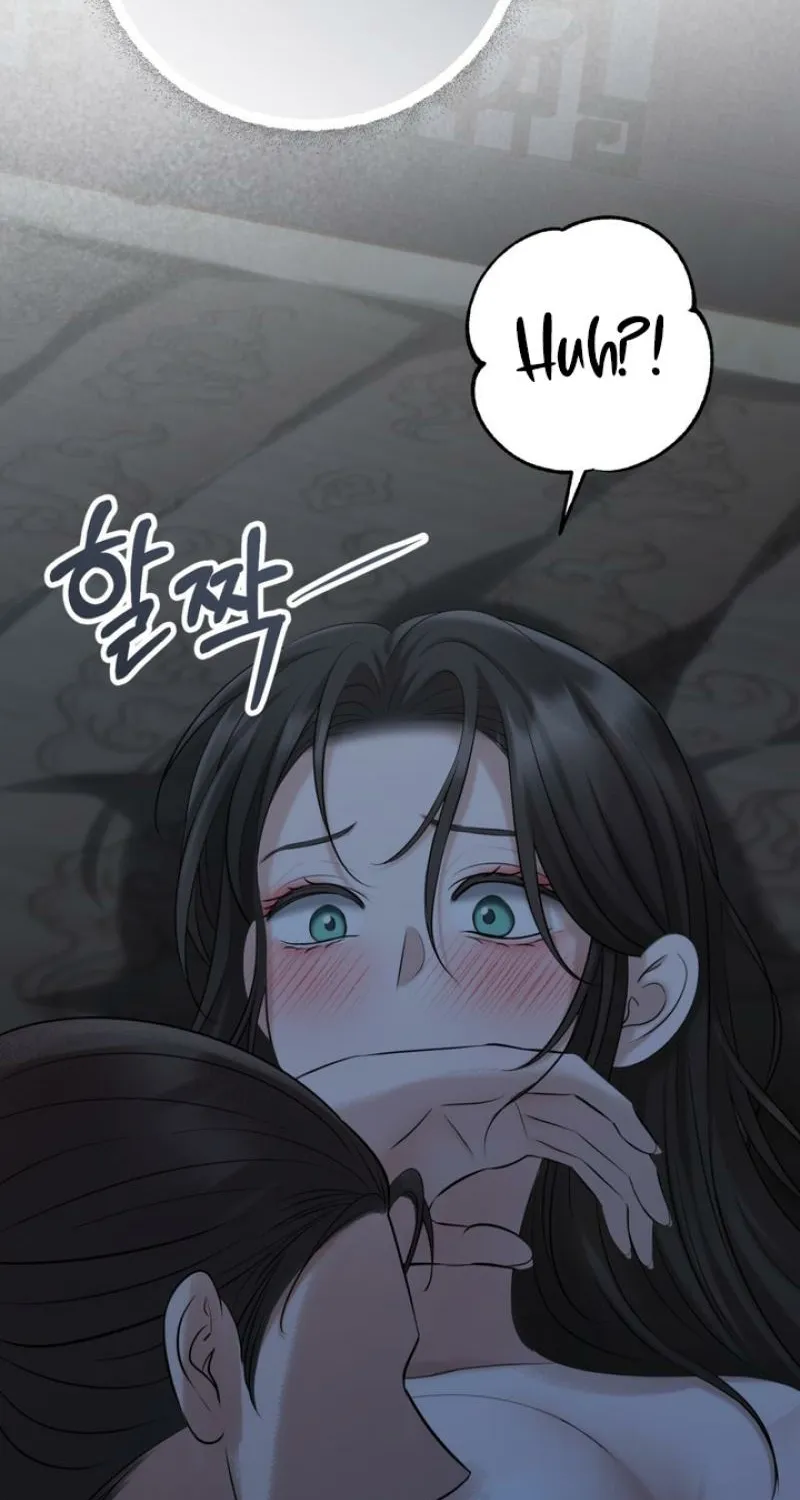 Read Forbidden Glances chapter 1 image 58 on Lezhin