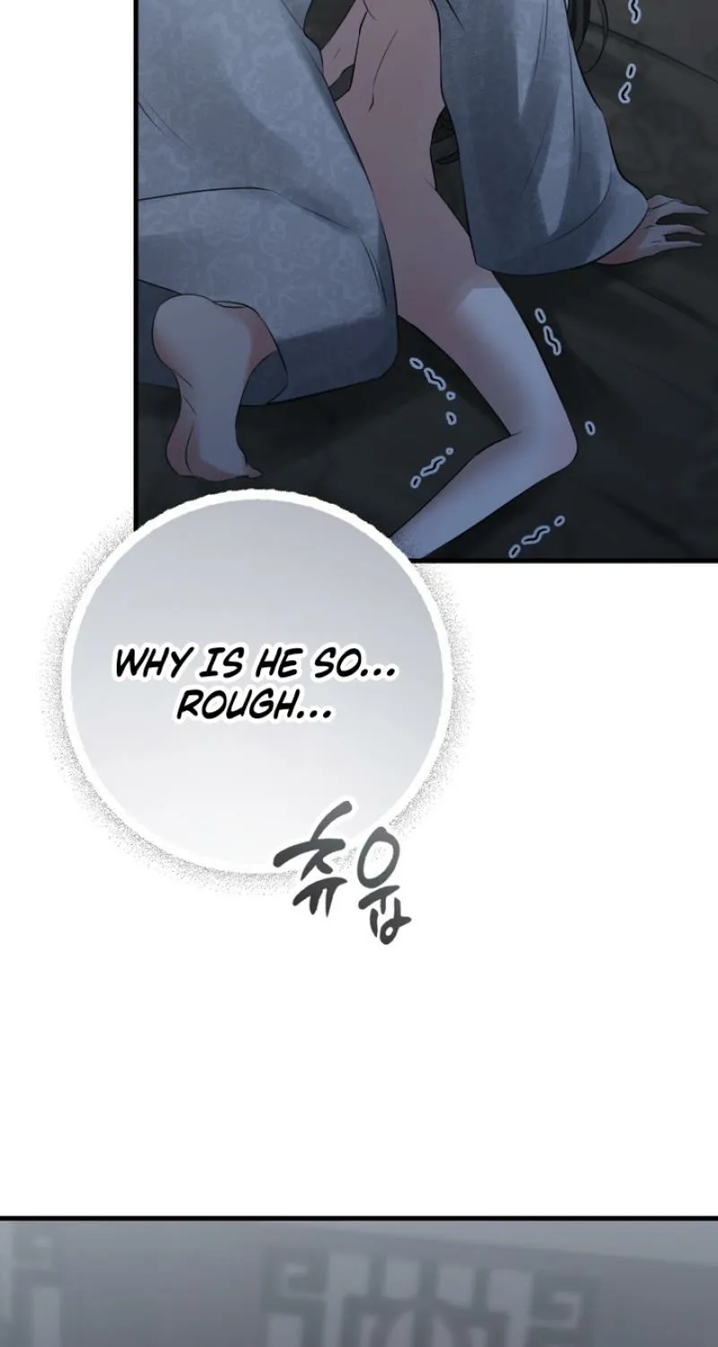 Read Forbidden Glances chapter 1 image 62 on Lezhin