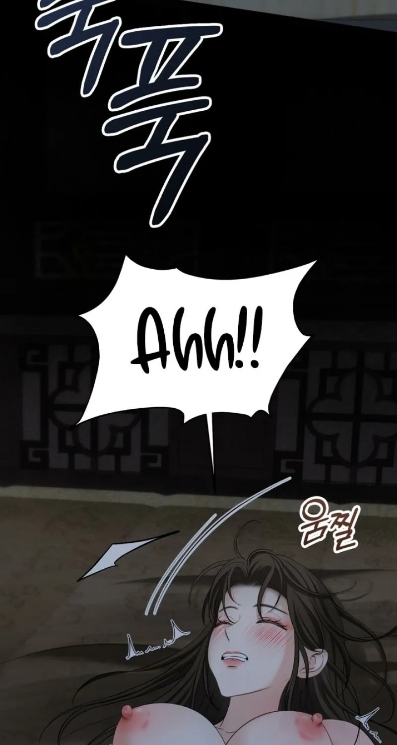 Read Forbidden Glances chapter 1 image 70 on Lezhin