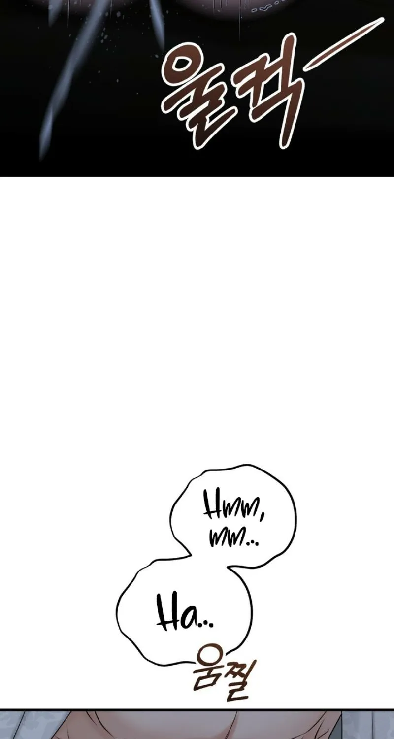Read Forbidden Glances chapter 1 image 72 on Lezhin