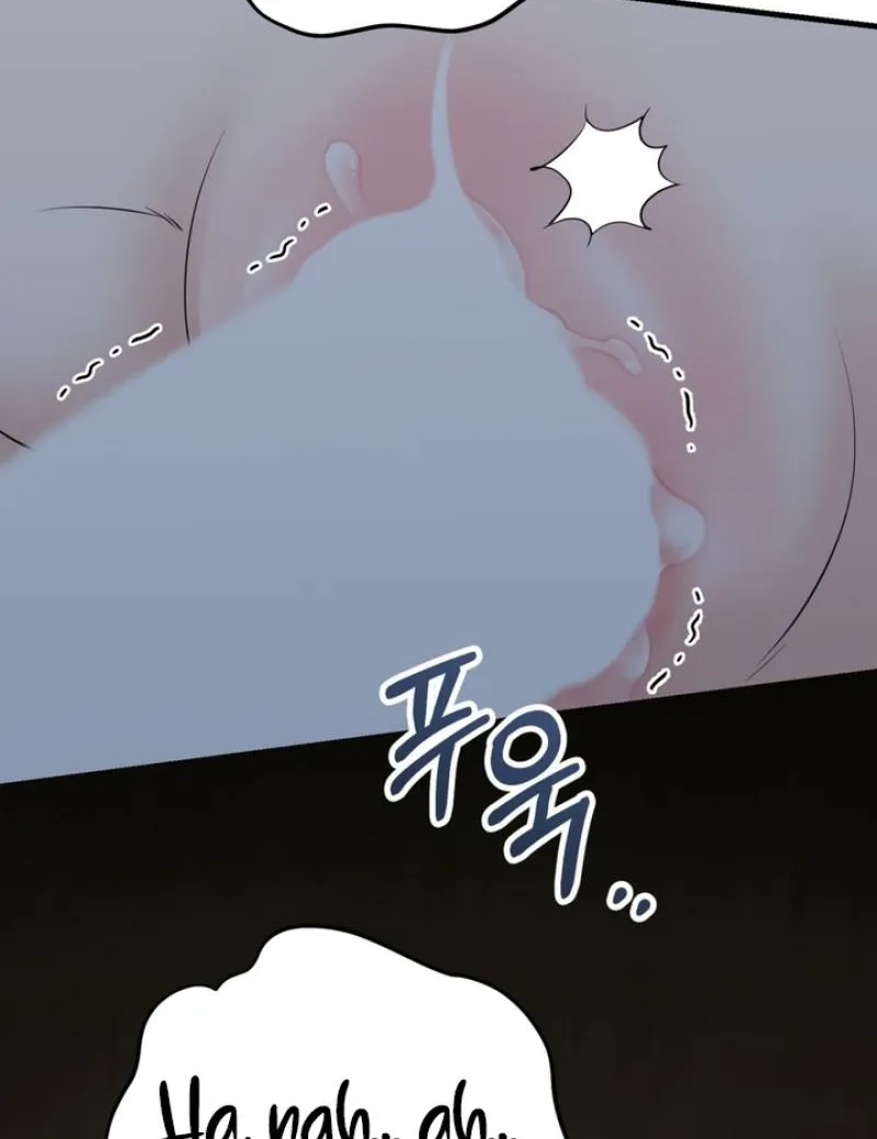 Read Forbidden Glances chapter 1 image 77 on Lezhin