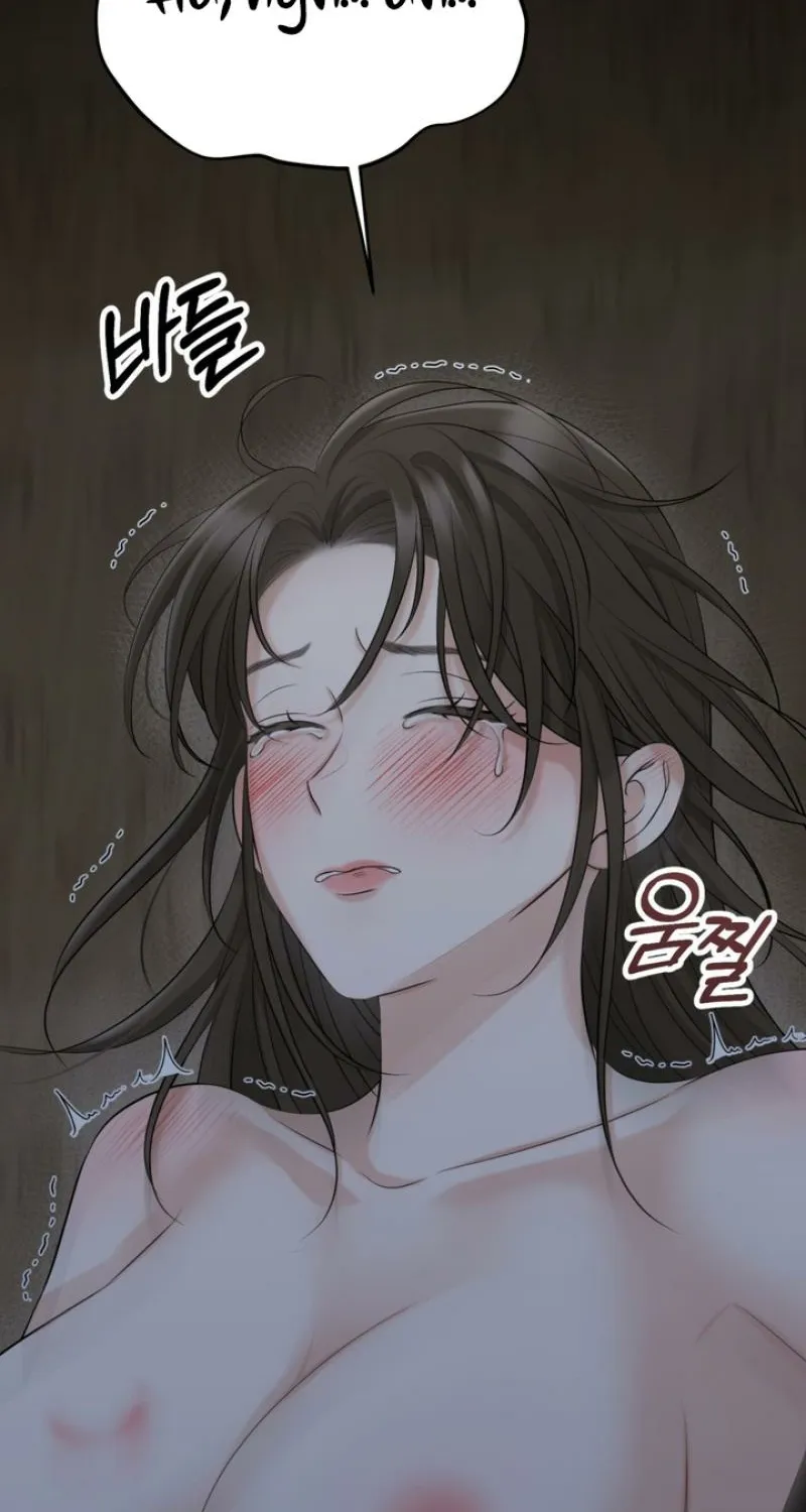 Read Forbidden Glances chapter 1 image 78 on Lezhin