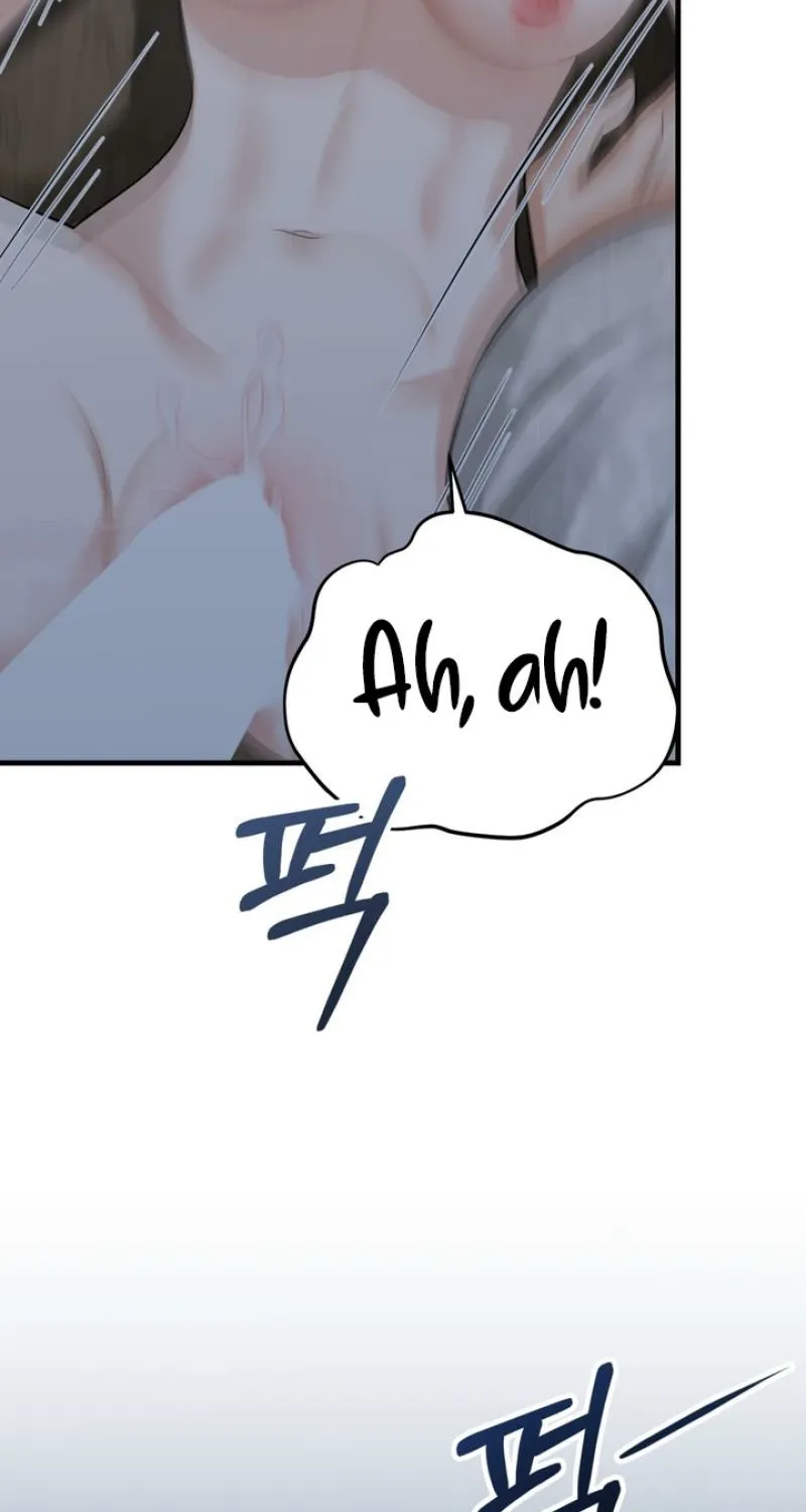 Read Forbidden Glances chapter 1 image 81 on Lezhin