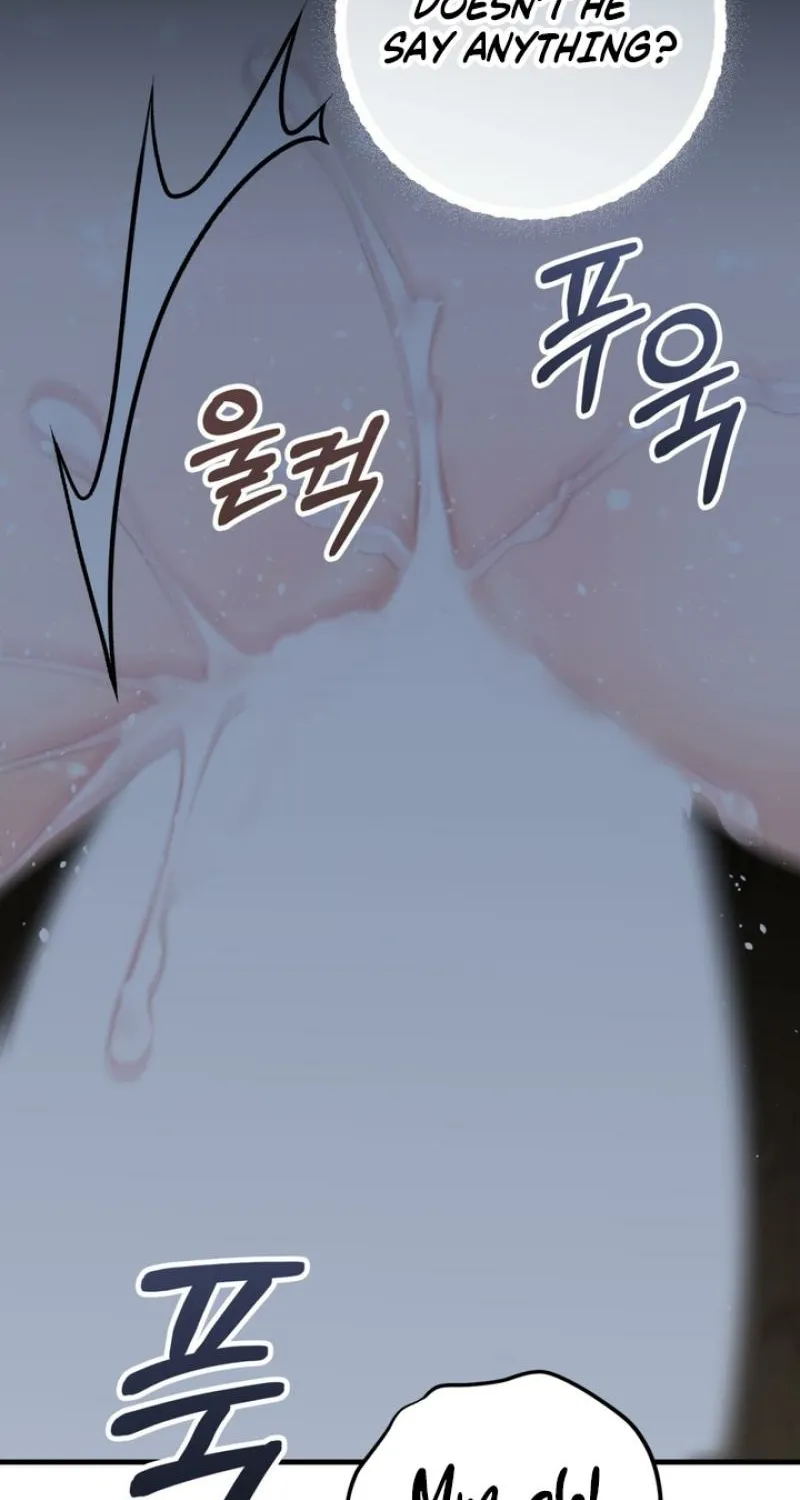 Read Forbidden Glances chapter 1 image 85 on Lezhin