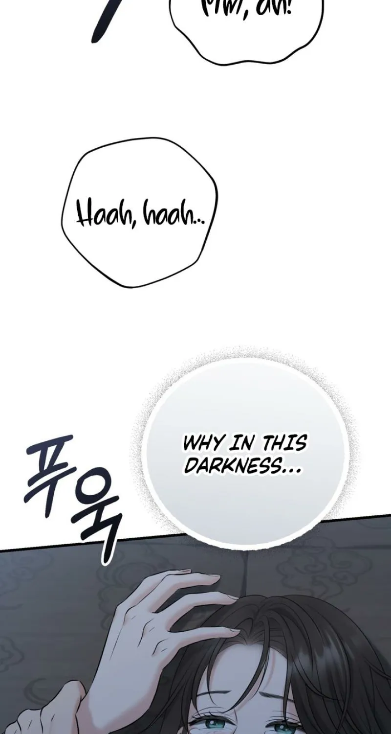 Read Forbidden Glances chapter 1 image 86 on Lezhin