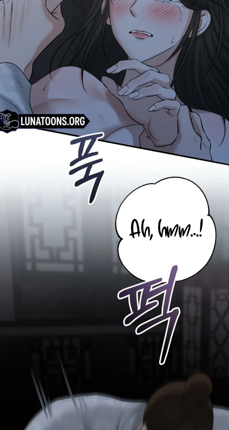 Read Forbidden Glances chapter 1 image 87 on Lezhin