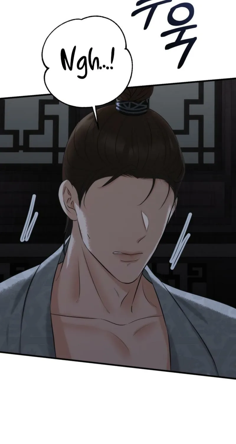 Read Forbidden Glances chapter 1 image 90 on Lezhin