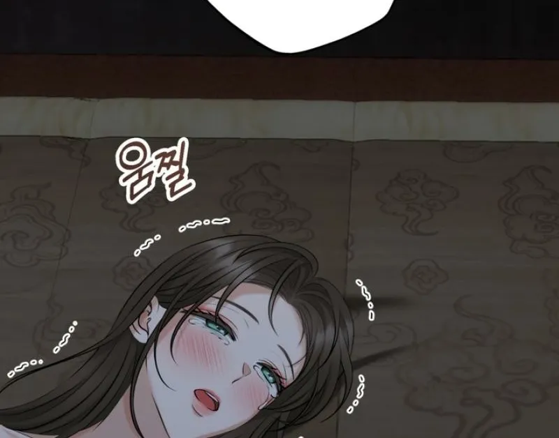 Read Forbidden Glances chapter 1 image 95 on Lezhin