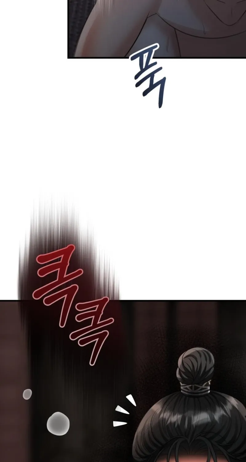 Read Forbidden Glances chapter 10 image 100 on Lezhin
