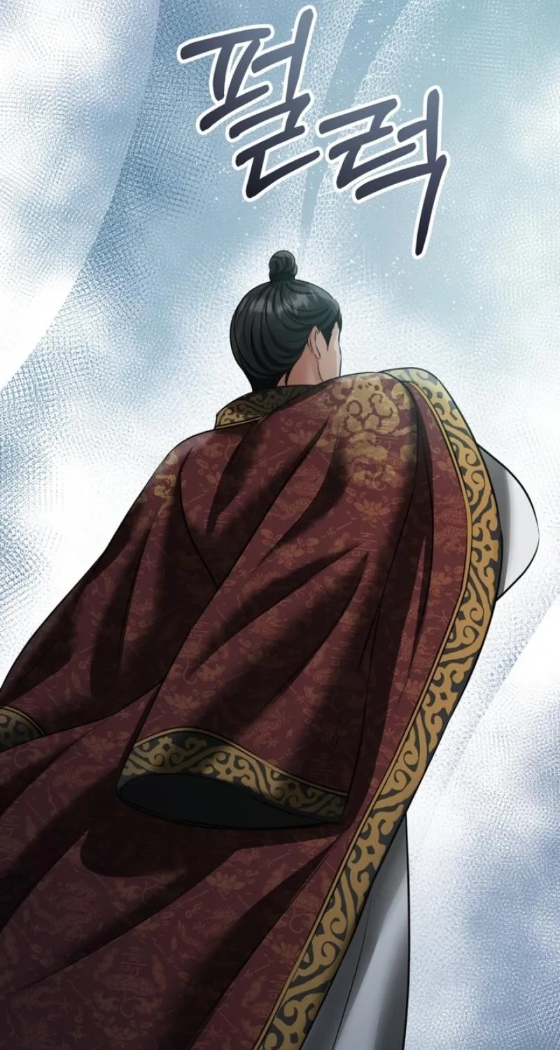 Read Forbidden Glances chapter 10 image 40 on Lezhin