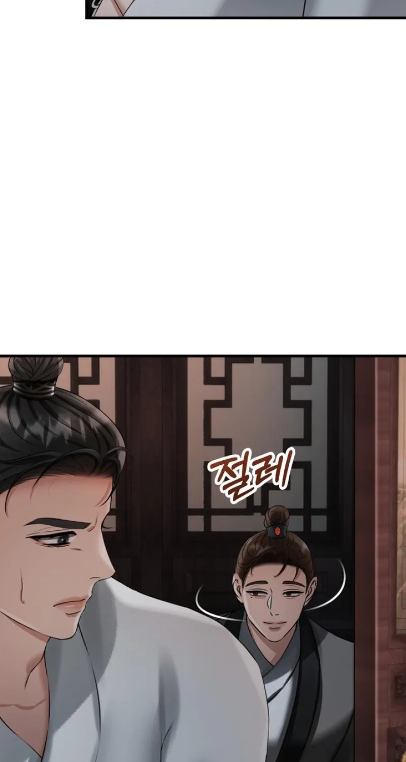 Read Forbidden Glances chapter 10 image 54 on Lezhin