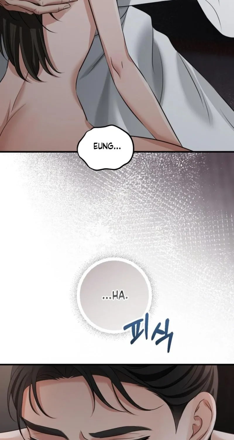Read Forbidden Glances chapter 10 image 68 on Lezhin