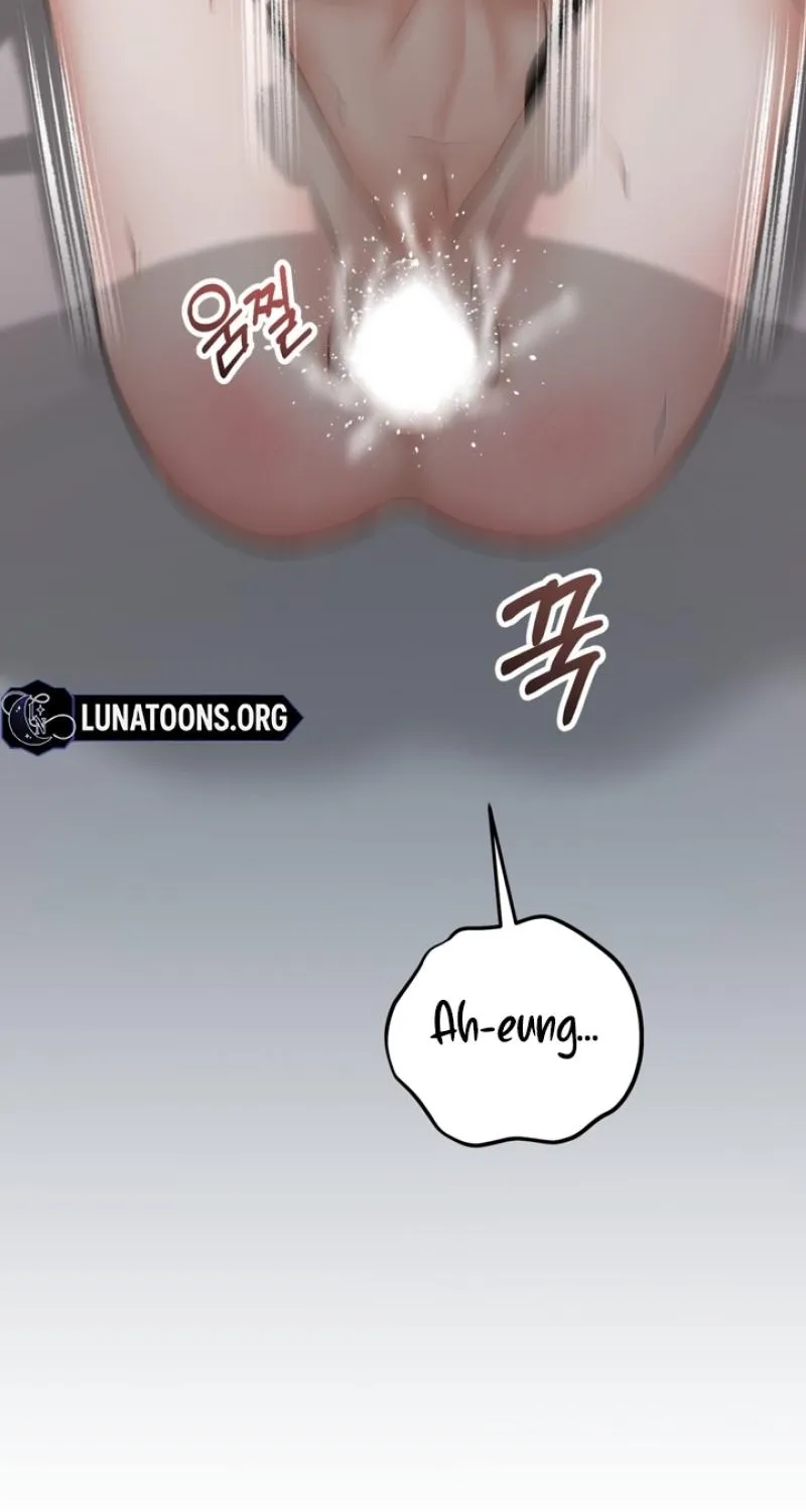Read Forbidden Glances chapter 10 image 87 on Lezhin