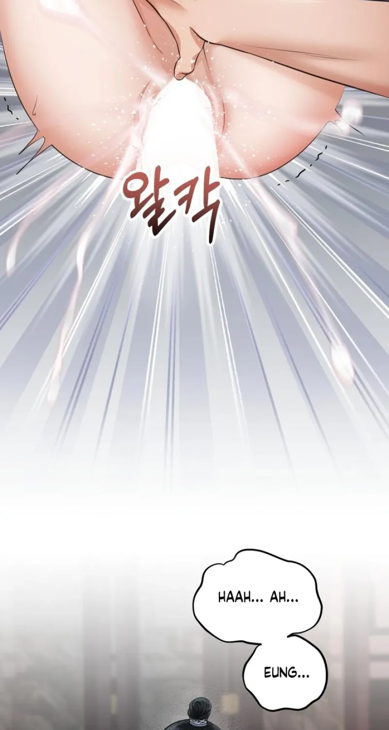 Read Forbidden Glances chapter 10 image 93 on Lezhin
