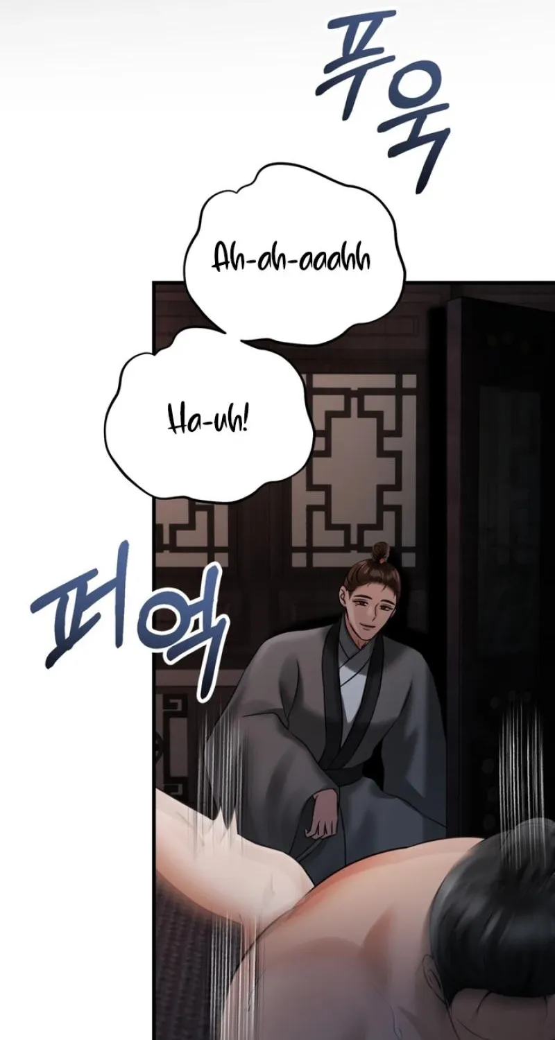 Read Forbidden Glances chapter 10 image 99 on Lezhin