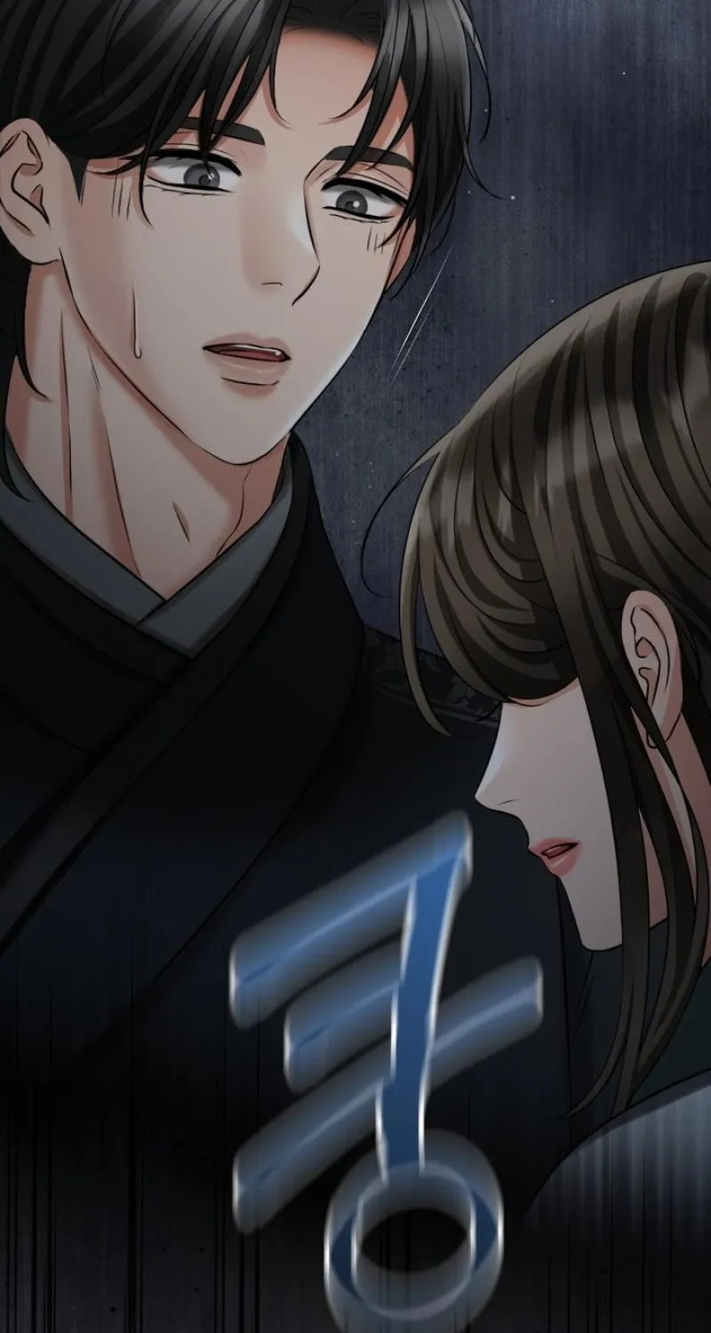 Read Forbidden Glances chapter 11 image 116 on Lezhin