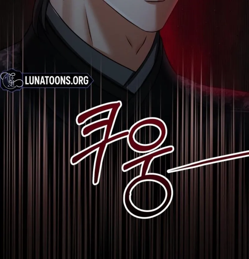 Read Forbidden Glances chapter 11 image 35 on Lezhin
