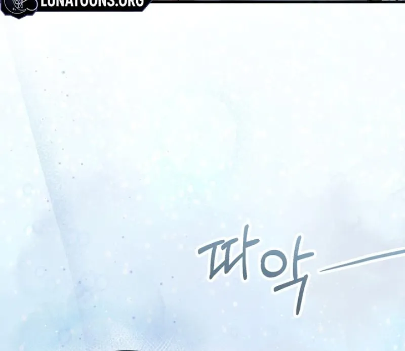 Read Forbidden Glances chapter 11 image 83 on Lezhin
