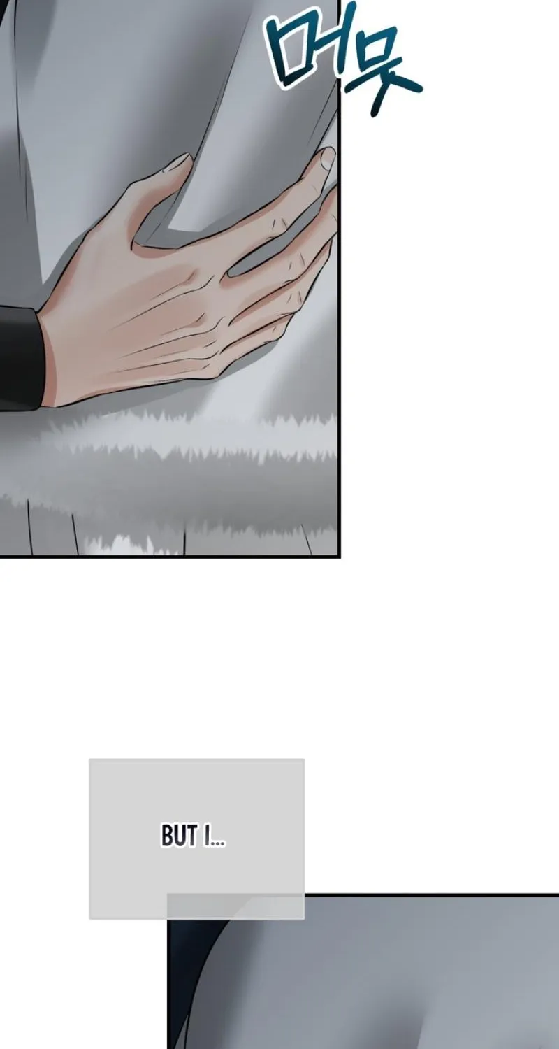 Read Forbidden Glances chapter 11 image 92 on Lezhin
