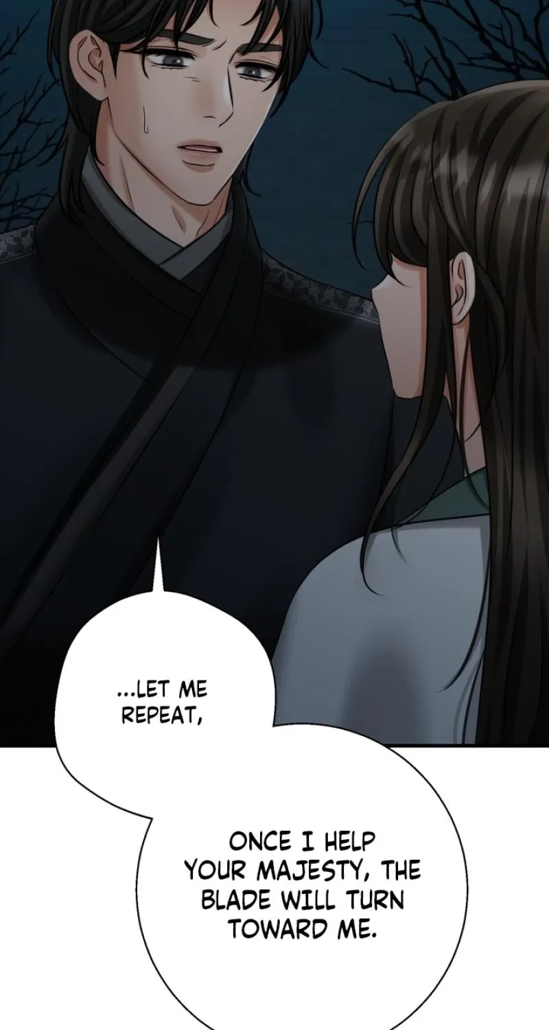 Read Forbidden Glances chapter 11 image 98 on Lezhin